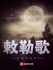 甜梦文库梦之国度
