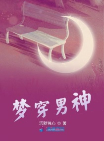 詹燕妮