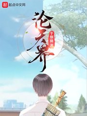 甜文宠溺肉多无虐高h