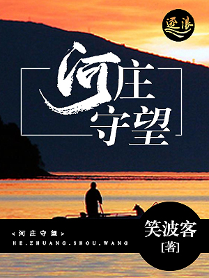 免费视频在线播放观看爱