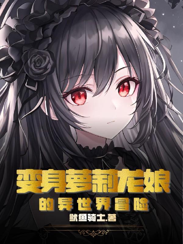 yy6090青苹果