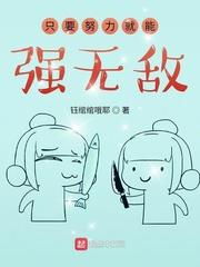 2828网