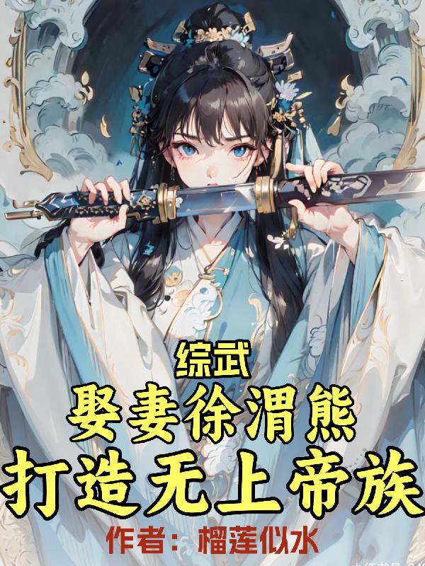日本天堂a免费视频播放