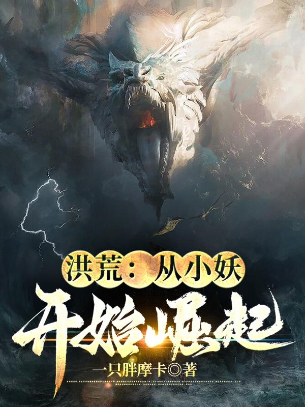 女生的小积积的图片
