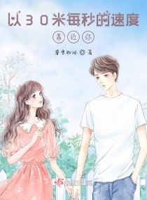灰熊丘陵