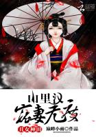 逃学威龙1