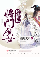 铁核桃之无间风云电视剧