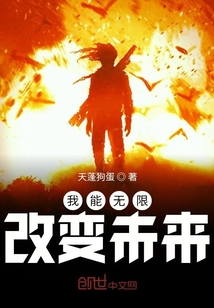 快穿海王的鱼塘