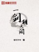 坐在学长的紫根上写作业小说