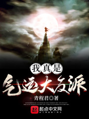 西西人体系艺人术