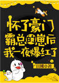 老湿院影x免费一分钟