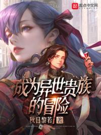 18进禁日本动画动漫