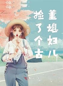 爱情公寓1免费