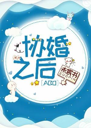 d-day韩剧