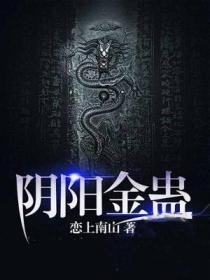 城市猎人下载地址