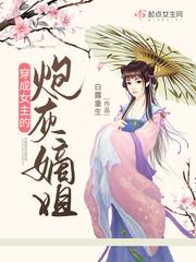 父爱如山动漫11集全