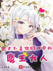 为什么有的女人叫得很厉害