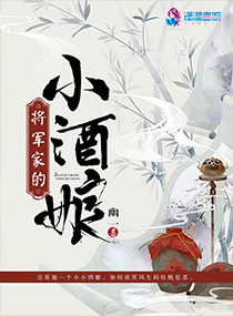 抓狂网糗事百科