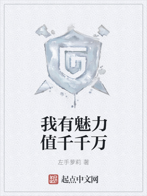 春风渡