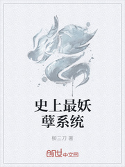 桑葚枸杞泡水男人不射