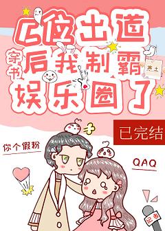 平民影院高清视频
