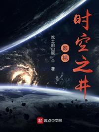 1069同志