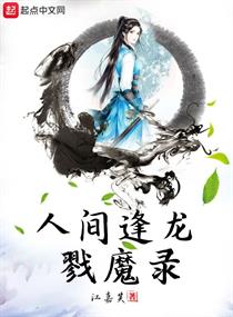 www.idanmu.com