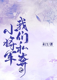免费看漫画强人物漫画