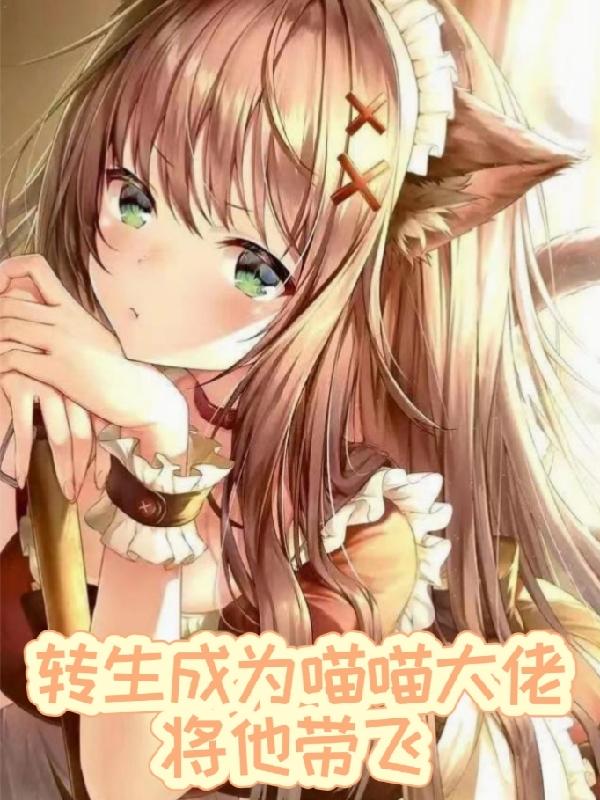 暗度BY郑二