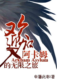 恋秀恋秀场全部例表