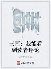 韩国美味速递中文字幕
