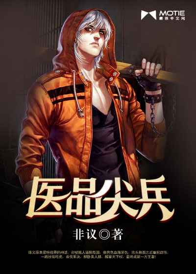 新生儿湿疹图片