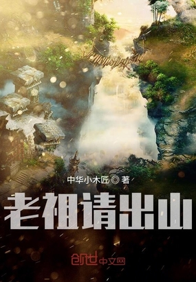 荔枝影院下载