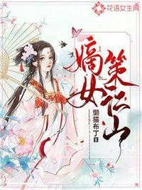 渣愿