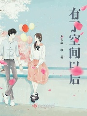 女人一般叫情人什么昵称