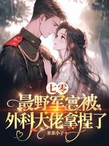 白百合