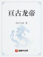 国产亚洲高清在线精品99
