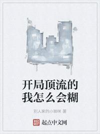 我们的客栈综艺在线观看免费