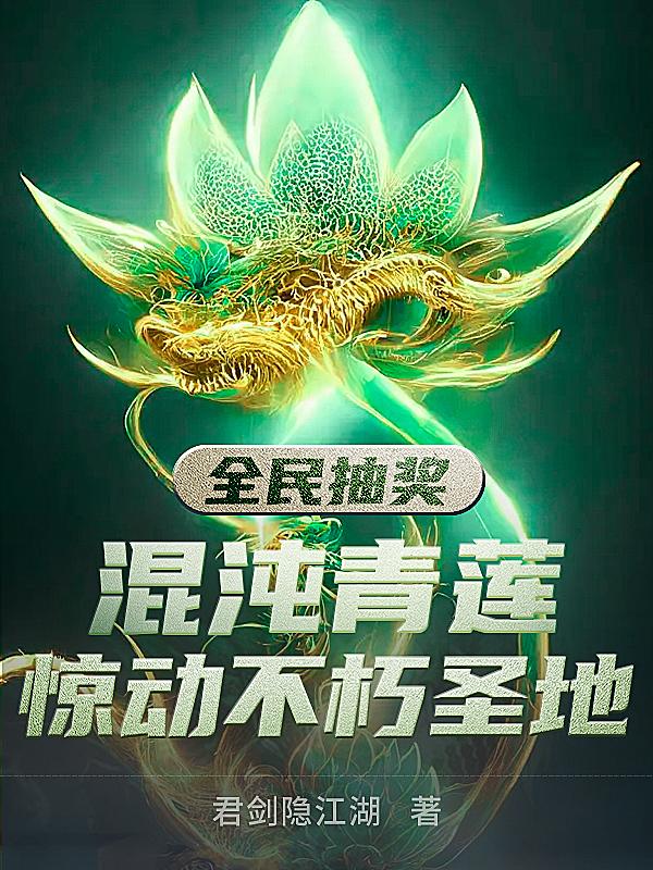 纳粹僵尸