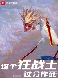 边喂奶边啪的黄文