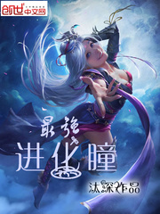 黑暗圣经外传