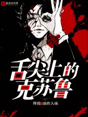 三国大富翁2