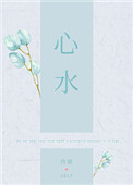 sp85浮力
