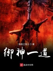男人操女人逼逼视频