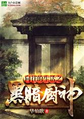 女王足控抖m合集本子