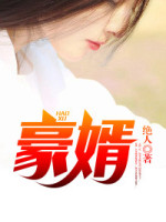 所行化坦途