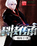 1100lu众里寻她千百