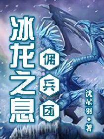 坐在振动器上写作业的感受作文
