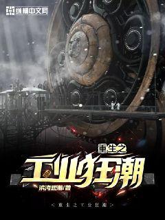 僵尸福星仔迅雷下载