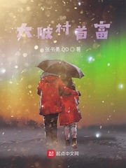 伊人在线观看视频75